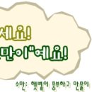 승호네식당 이미지