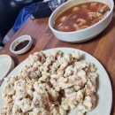 동해안로R 이미지