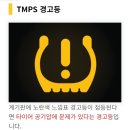 애니카랜드 만수점 이미지