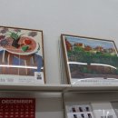 홀리데이비지터