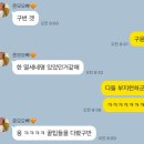 풍무열시약국 | 동탄제일병원 제왕절개 1인실 입원 4박 5일 후기