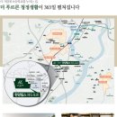 한양립스 이미지