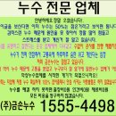 오늘도 맑개 이미지