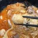 라와마라탕 쌍문점 이미지