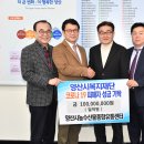 원 종합유통 이미지