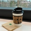 송도국제기구도서관 | 송도국제도서관 카페 숨책 방문 후기