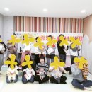사상아동보건센터 이미지