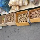 목행시장 이미지