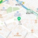 씨유마포서교점 네이버블로그