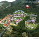 오즈빌리지 이미지