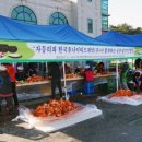 자누리마을 머니투데이