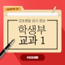 001-적성-001 이미지