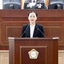 대구장애인보장구수리센터 | 대구 북구의회 이소림 의원 "장애인 전동보장구 보험가입 지원 확대 및 홍보 강화 촉구"