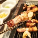 샵 고깃집 | 군자역고깃집 오겹살 맛집 6casa 내돈내산 솔직후기