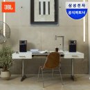 삼성전자 - 나주시 다시로 168-57 | JBL 4305P 북쉘프 스피커 추천, 삼성전자 월넛 후기 정리