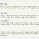 현대종합상사(주) 이미지