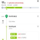 미사보건센터4 이미지