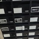 SP-7811 | 일산 심리상담 마음하나 솔직 후기