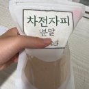 비상솔루션 | [샛길 위 다람봉] 고양이 변비 비상! 똥 못 싸는 고양이를 위한 집사만의 특급 영양제 &amp; 케어 솔루션 🐾