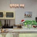 뮤지엄김치간 | 안국역 뮤지엄김치간 방문후기|아이와 함께 가기 좋은 인사동 김치 박물관