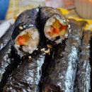 광희이모꼬마김밥