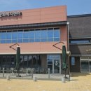 오산면 주민자치센터 이미지