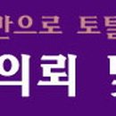 (재)경기중소기업 종합지원센터 이미지