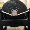 포에프 트레이닝 이미지