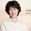 제나셀 이데일리