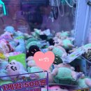 짱구게임랜드 이미지