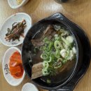 대가전통죽전문점 이미지