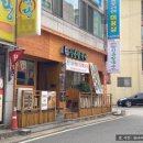 신음동네길 네이버블로그