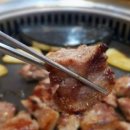 맛찬들왕소금구이 이미지