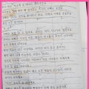 책통클럽루원학원