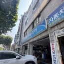 영카인테리어 이미지