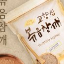 다빛농산