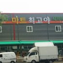 보라매역(7) 이미지