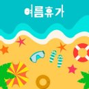 호야카센터 이미지