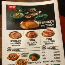 해피애견타운 분당판교점 이미지