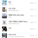 뽀뽀노래클럽 Daum카페