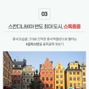 법인대자연