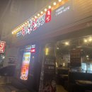 수원-0436 네이버블로그