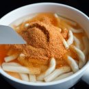 채채떡볶이