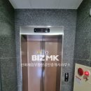 채움부동산공인중개사사무소 이미지