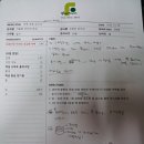 더(The)오뎅 이미지