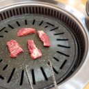 평화정육식당 이미지