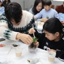 자원순환사업소 이미지