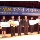 사회복지법인늘사랑어린이집 이미지