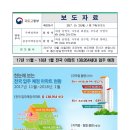 양덕동349 이미지