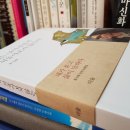 찬란법무사사무소